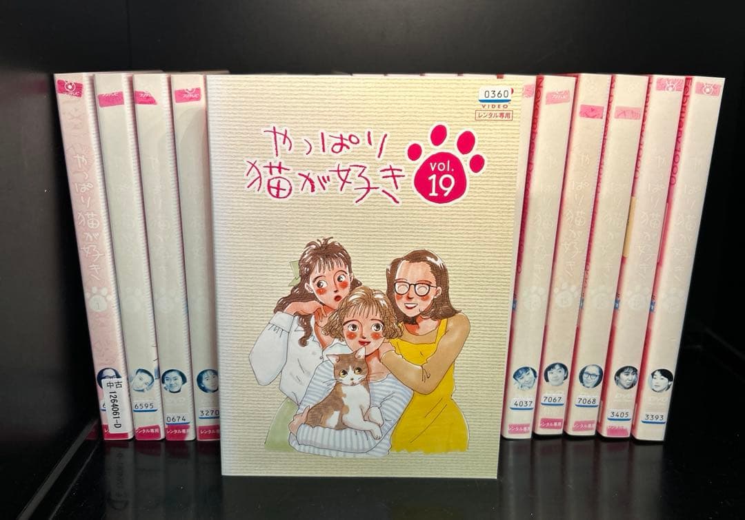 ▼全巻▲やっぱり猫が好き全19巻＋新やっぱり猫が好き全10巻+3巻 全32巻