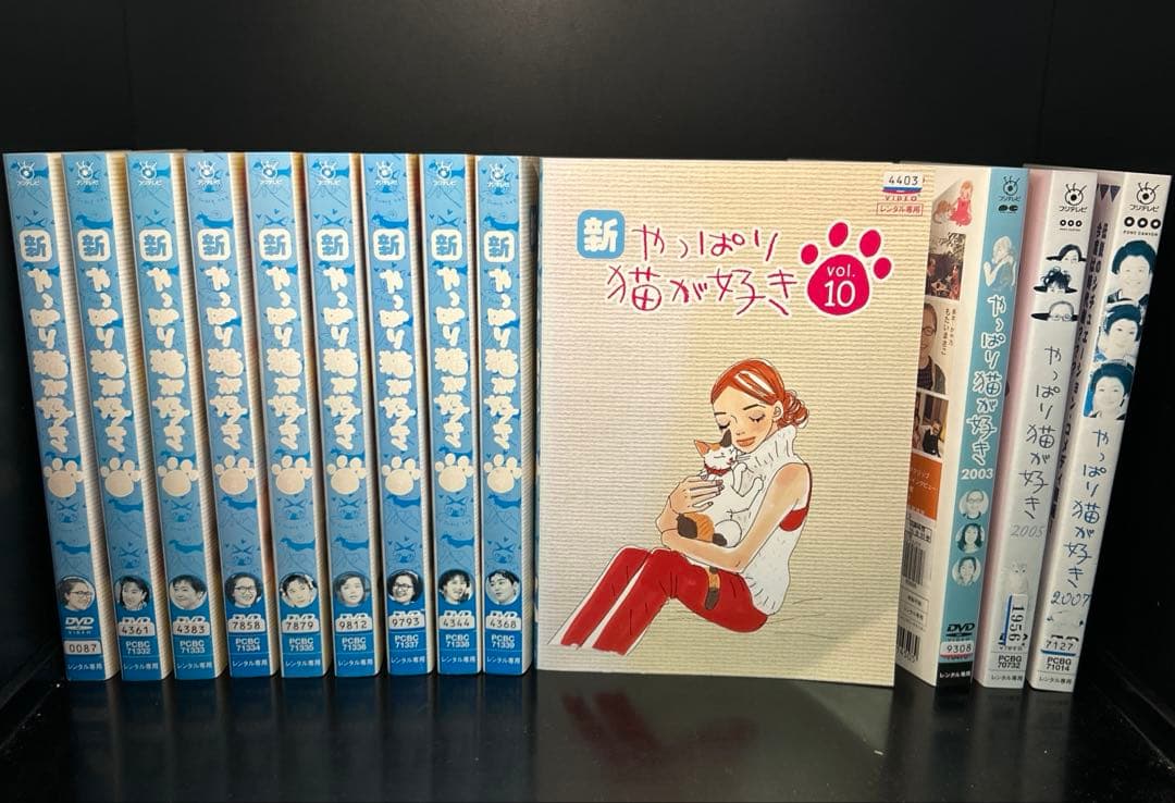 ▼全巻▲やっぱり猫が好き全19巻＋新やっぱり猫が好き全10巻+3巻 全32巻