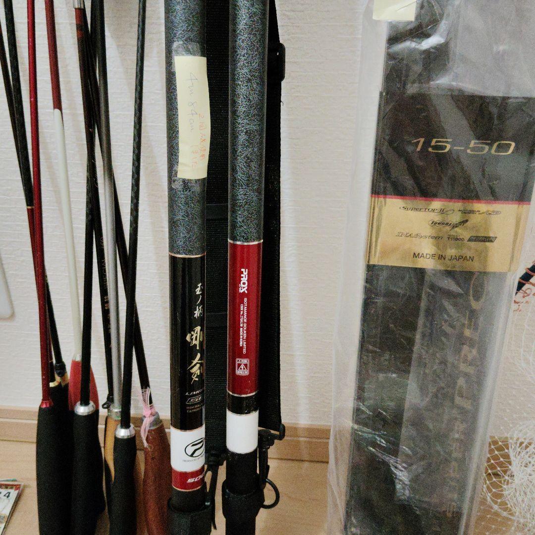 ロッド gamakatsu