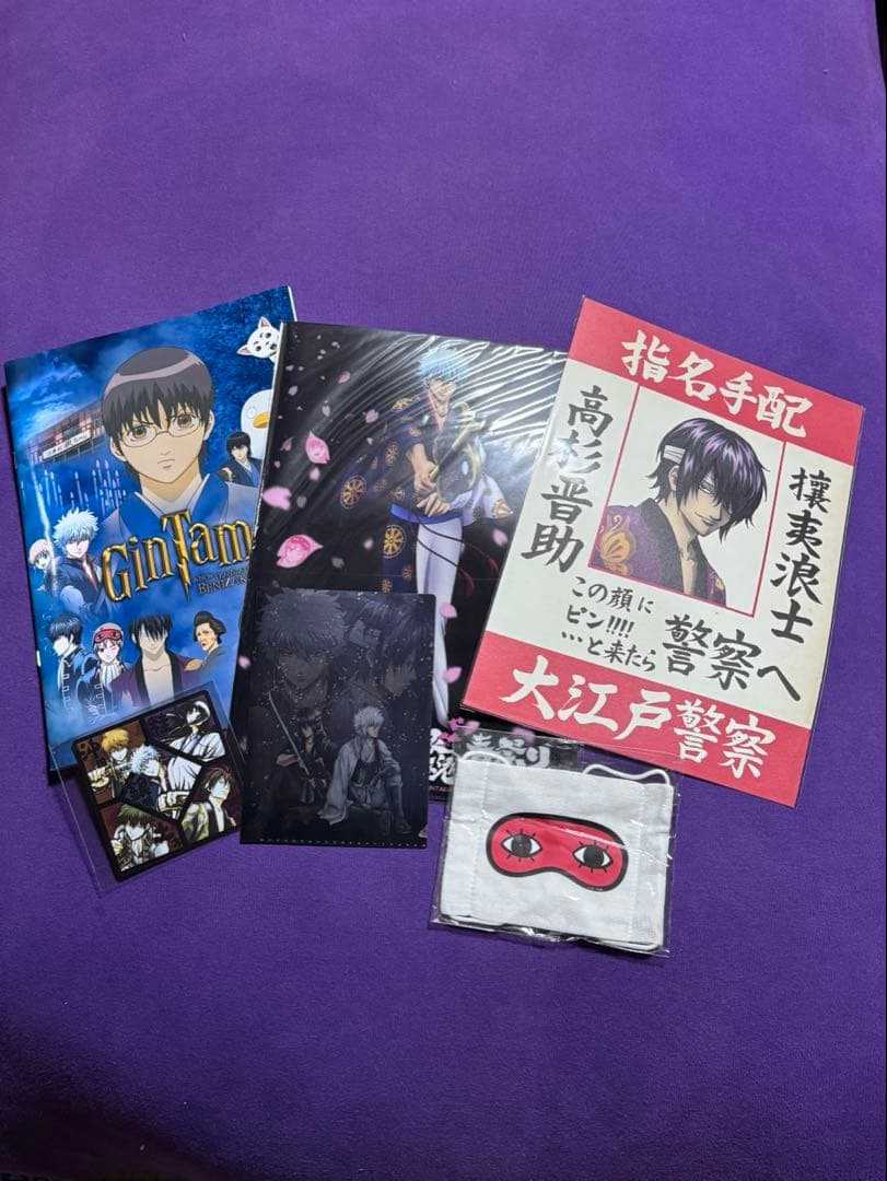銀魂　非売品レアグッズ