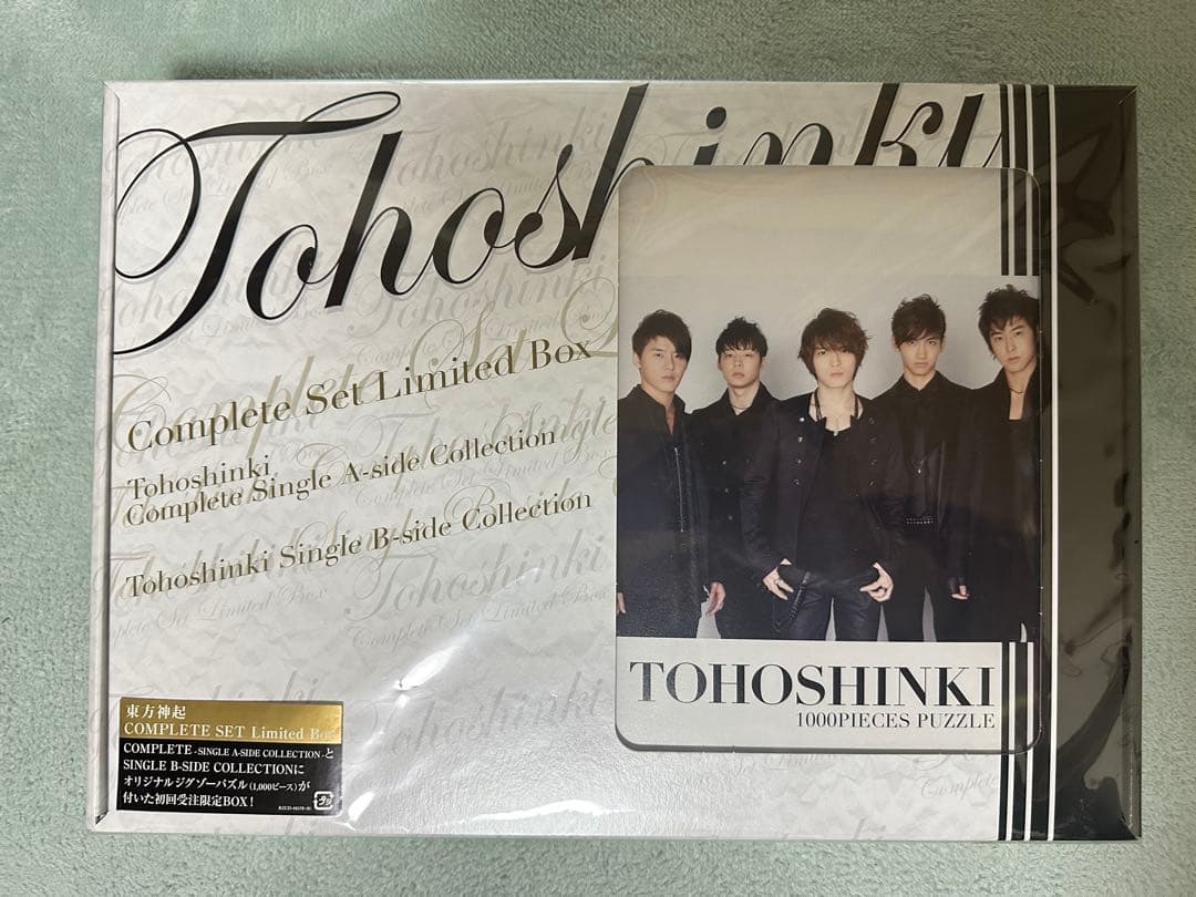 東方神起CD・DVD等