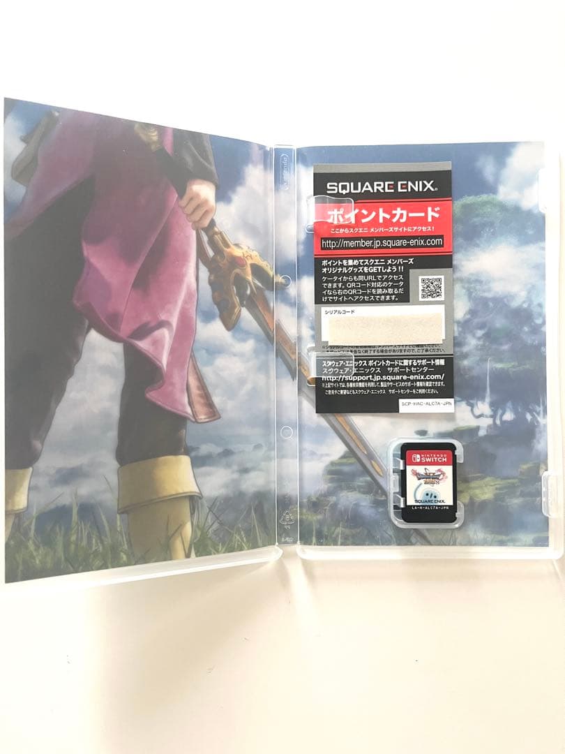 Nintendo Switch Lite (コーラル) & ドラクエセット