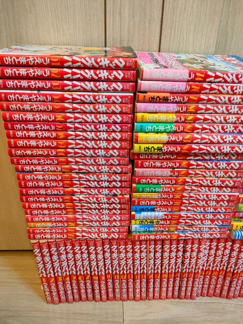 クッキングパパ　セット販売