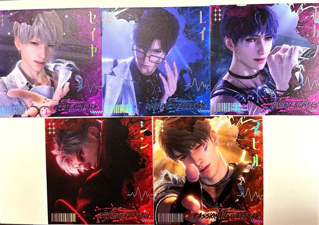 マイキー