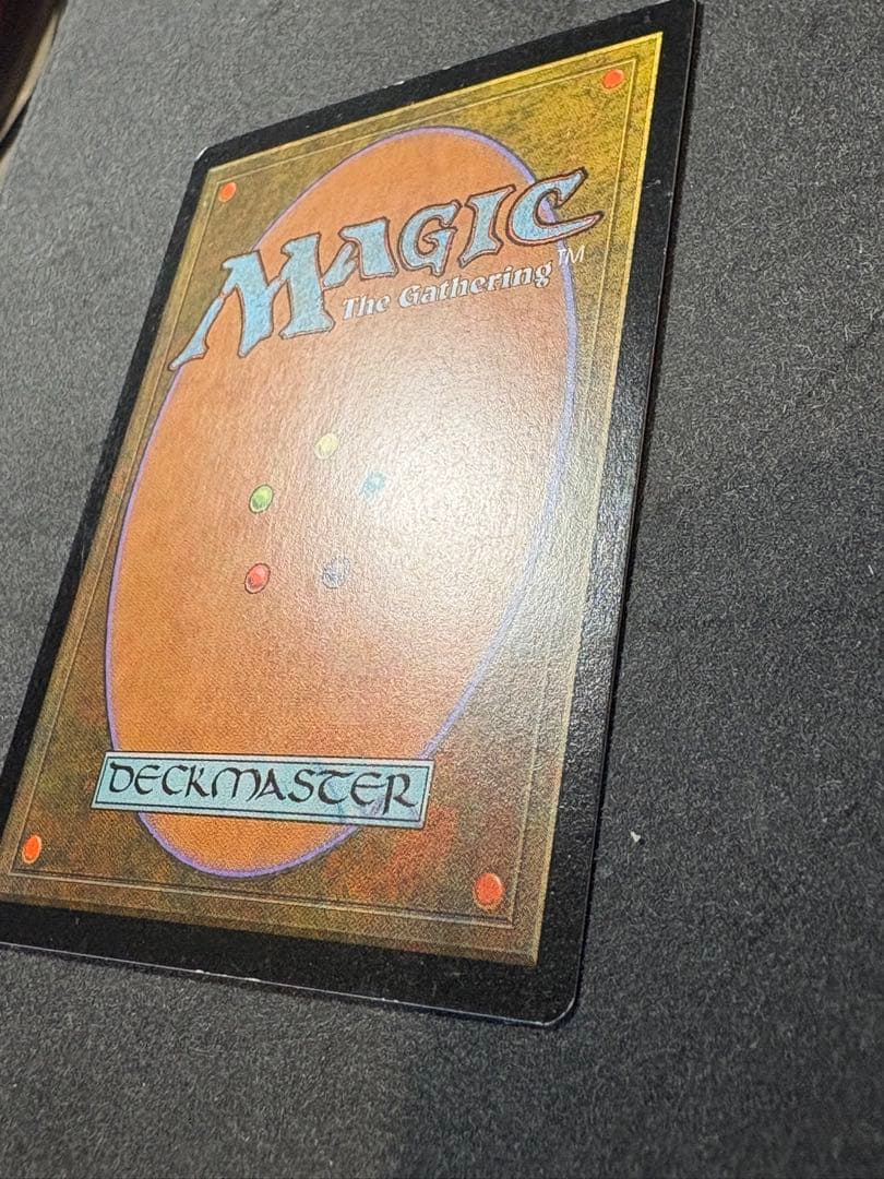 MTG 記憶の壺 フォイル