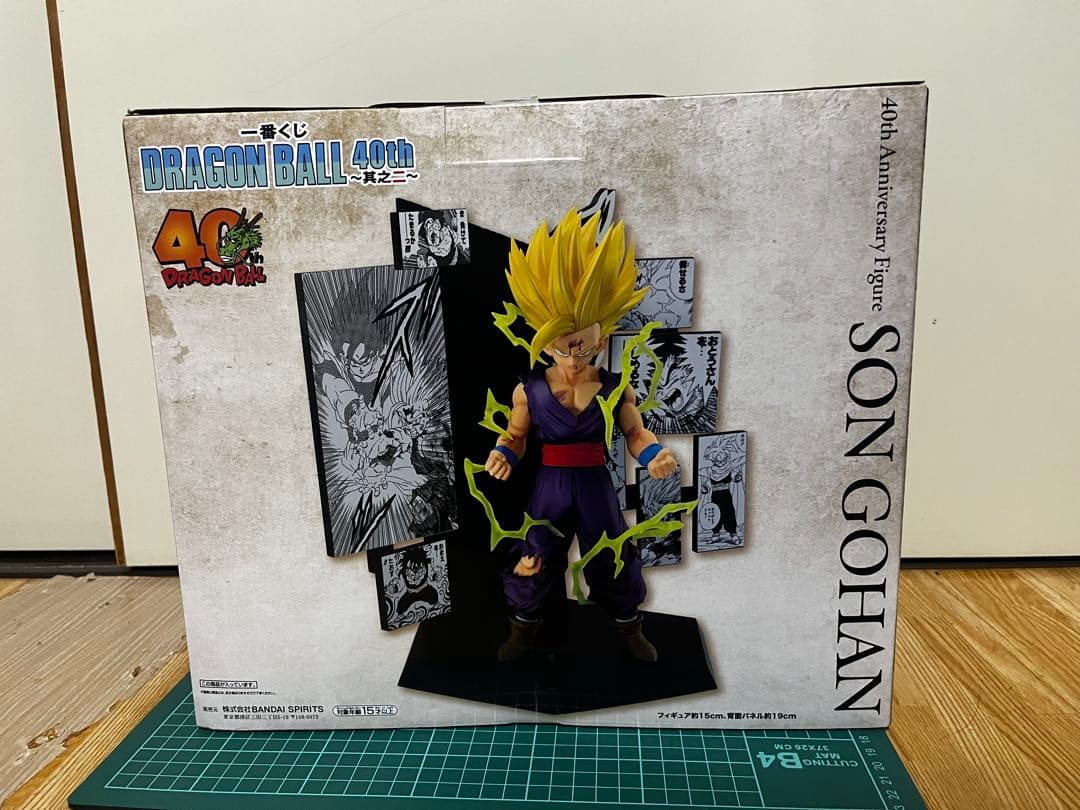 一番くじ ドラゴンボール 40th B賞 C賞 ラストワン ベジータ 悟飯 神龍