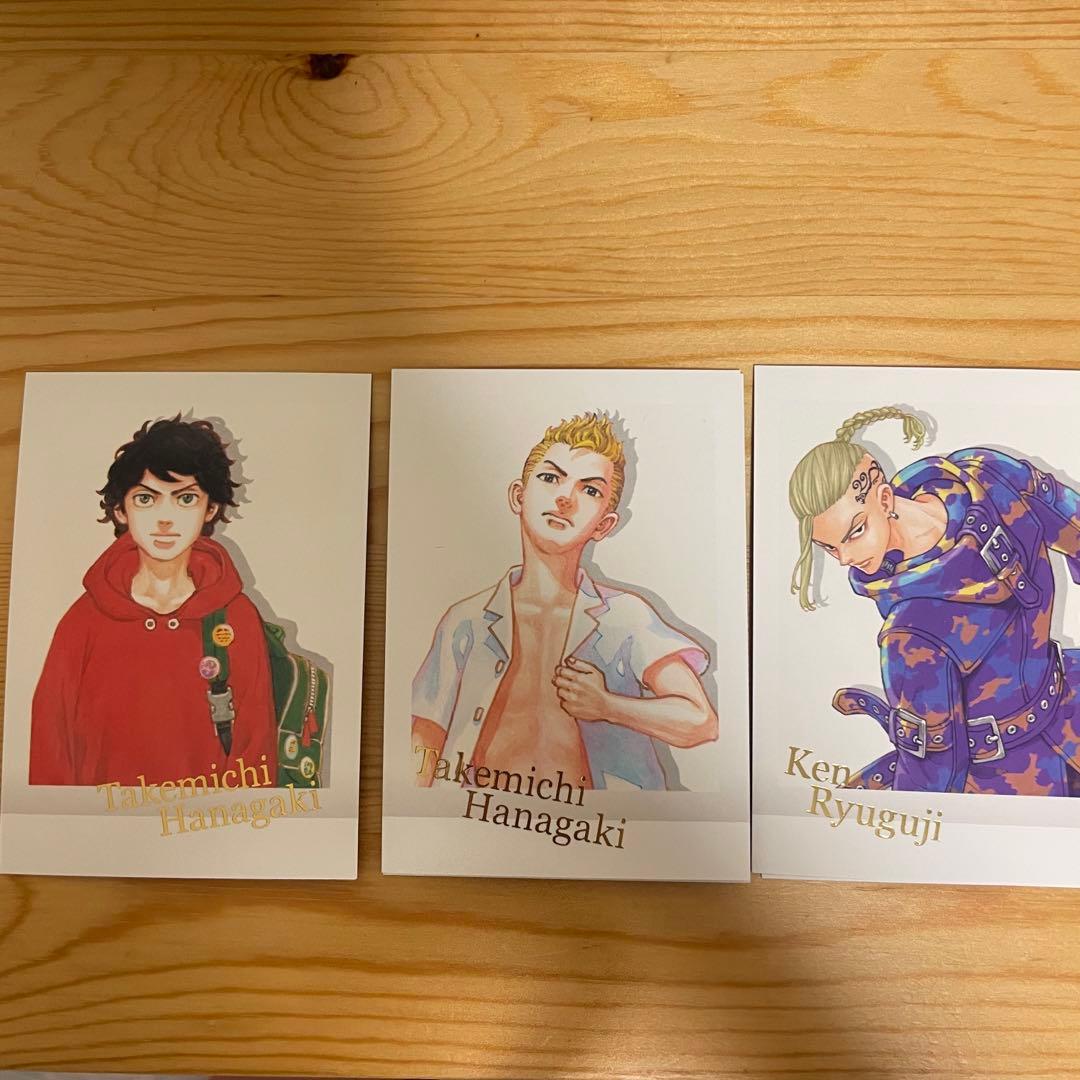 20種　東京リベンジャーズ　ランダムトレカ