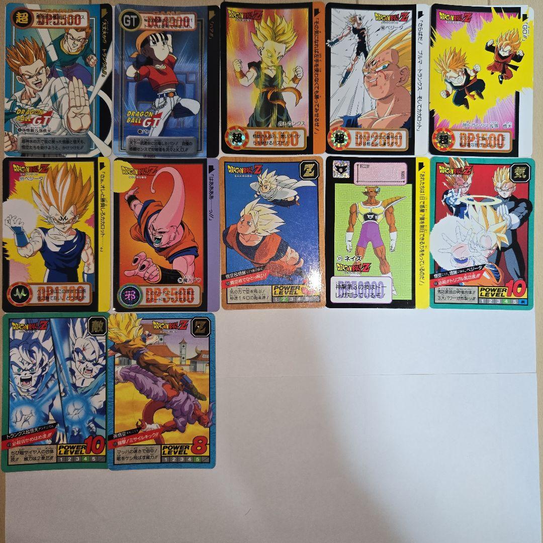 ドラゴンボールZ ビジュアルアドベンチャー No.258＋キラ1枚＋おまけ53枚