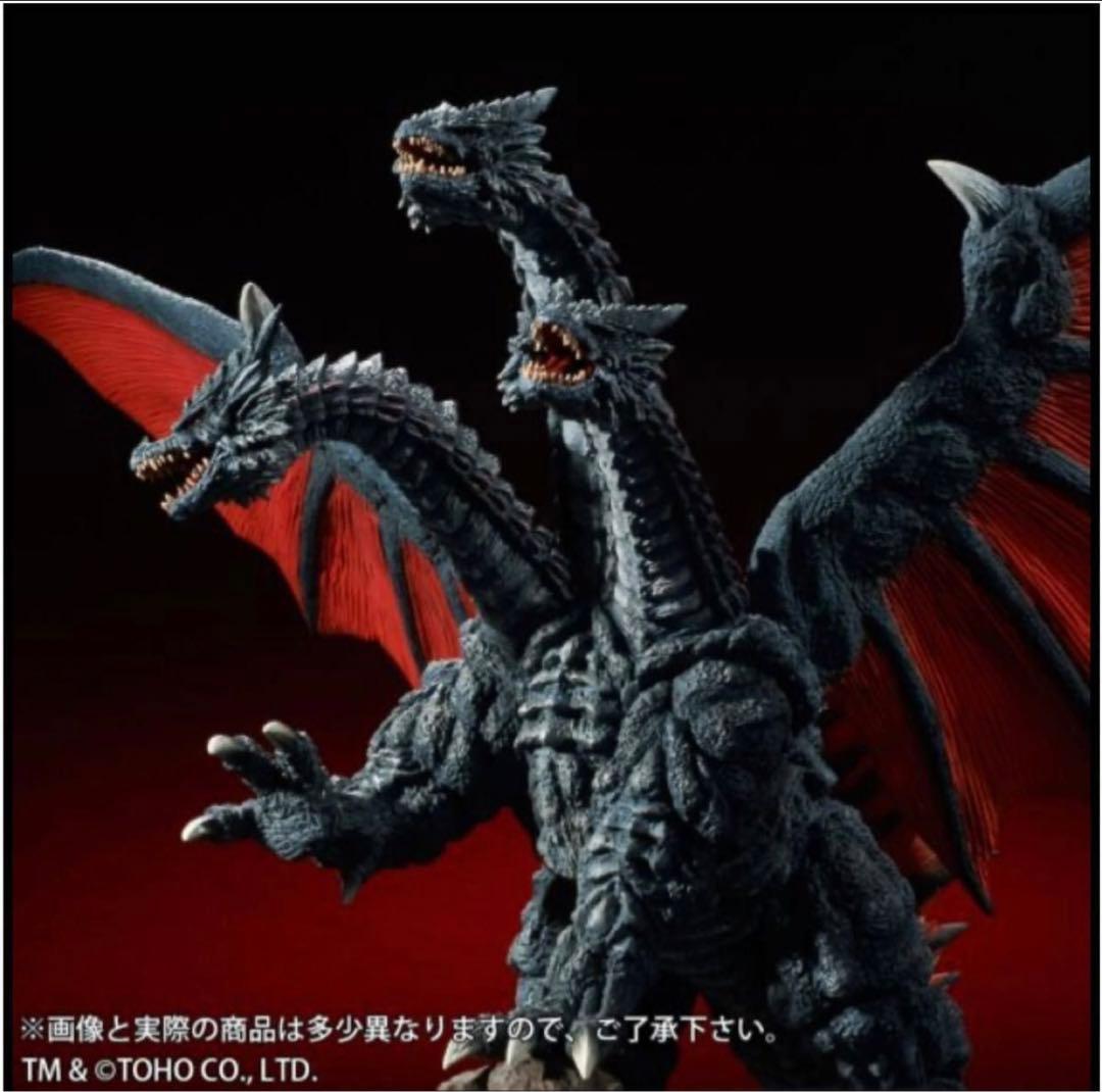 東宝大怪獣　デスギドラ　少年リック限定版