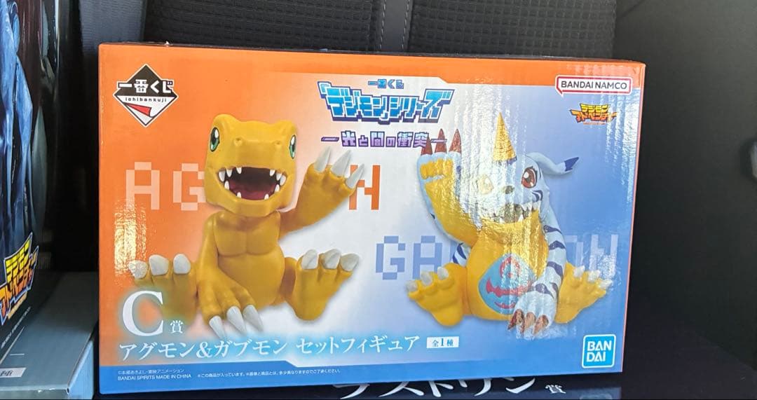 デジモン　一番くじ　フィギュア　コンプセット まとめ売り