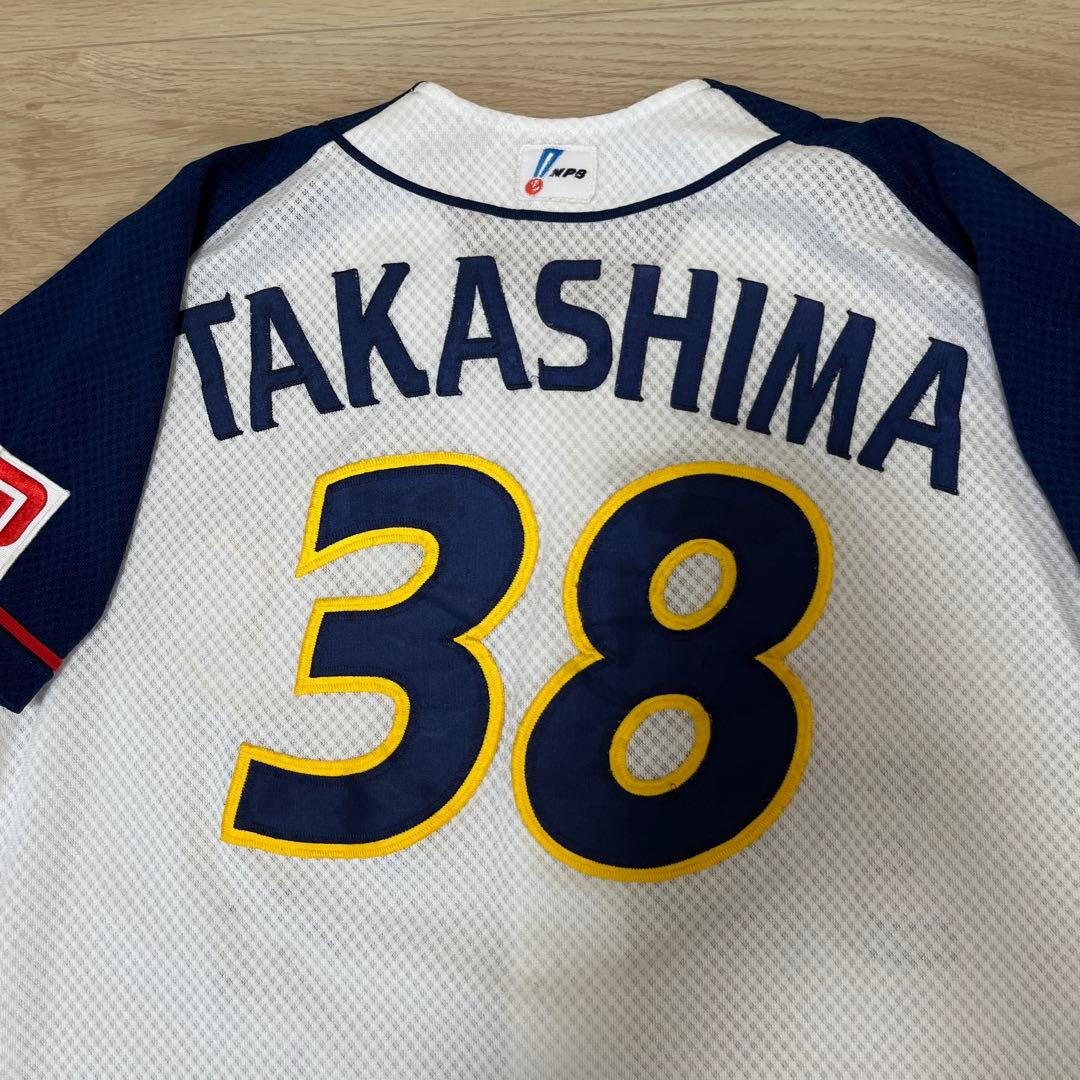 オリックスバファローズ　実使用ユニフォーム　高島　毅