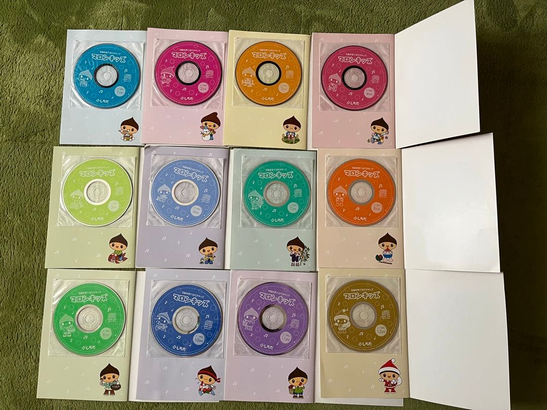 ⭐︎おまけ付き⭐︎マロンキッズ 全12巻 絵本・児童書　⭐︎絵数カード付き