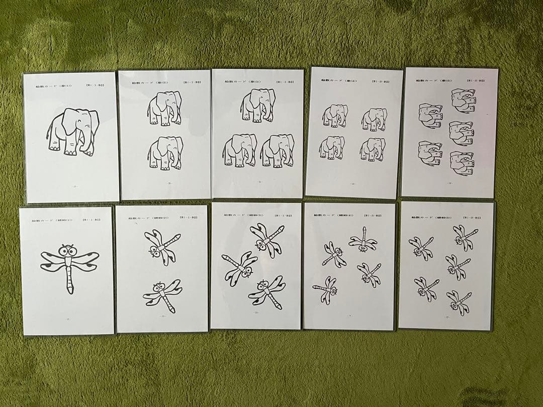 ⭐︎おまけ付き⭐︎マロンキッズ 全12巻 絵本・児童書　⭐︎絵数カード付き