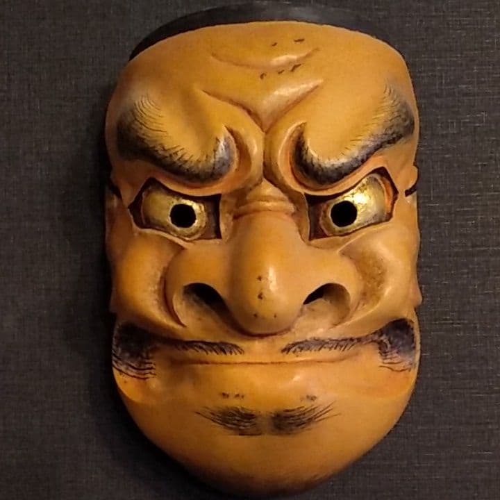 能面　おおべしみ