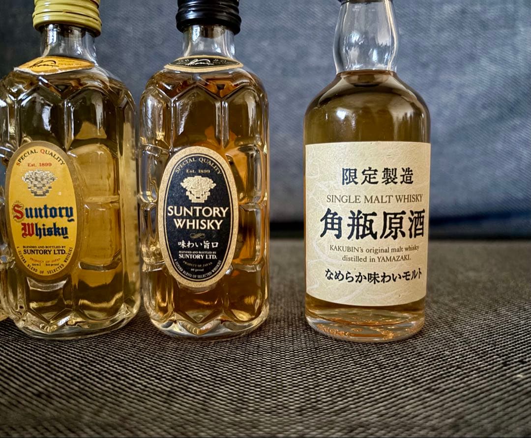 サントリー角瓶　黒角　白角　原酒など　ミニボトル5本セット　未開封　響マーク