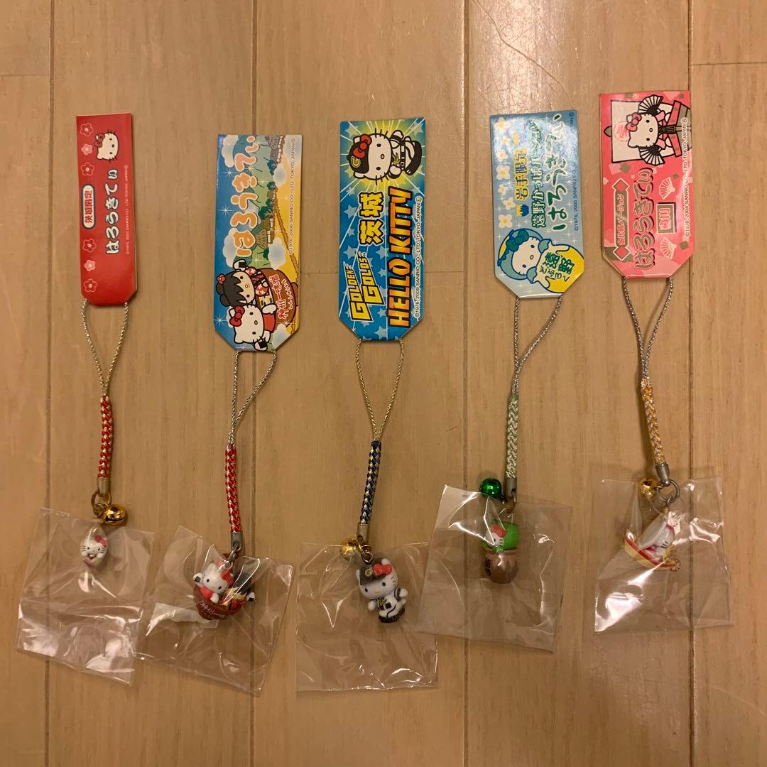 【レア】ご当地キティ　50点セット　根付