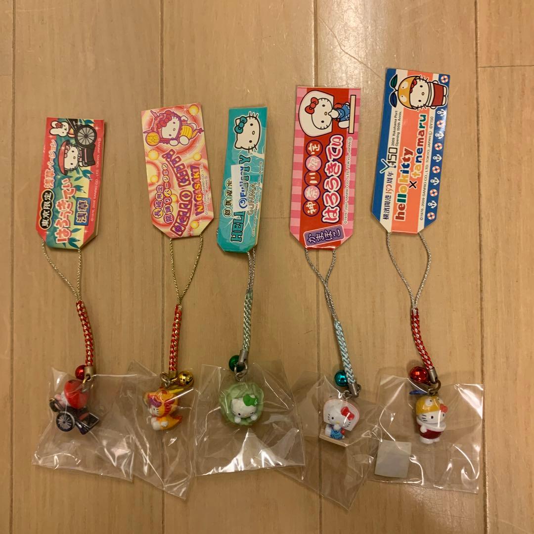 【レア】ご当地キティ　50点セット　根付