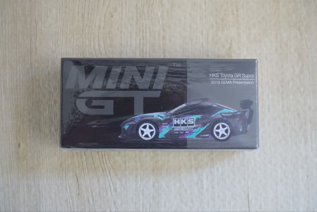MINI GT HKS Toyota GR Supra 2台セット