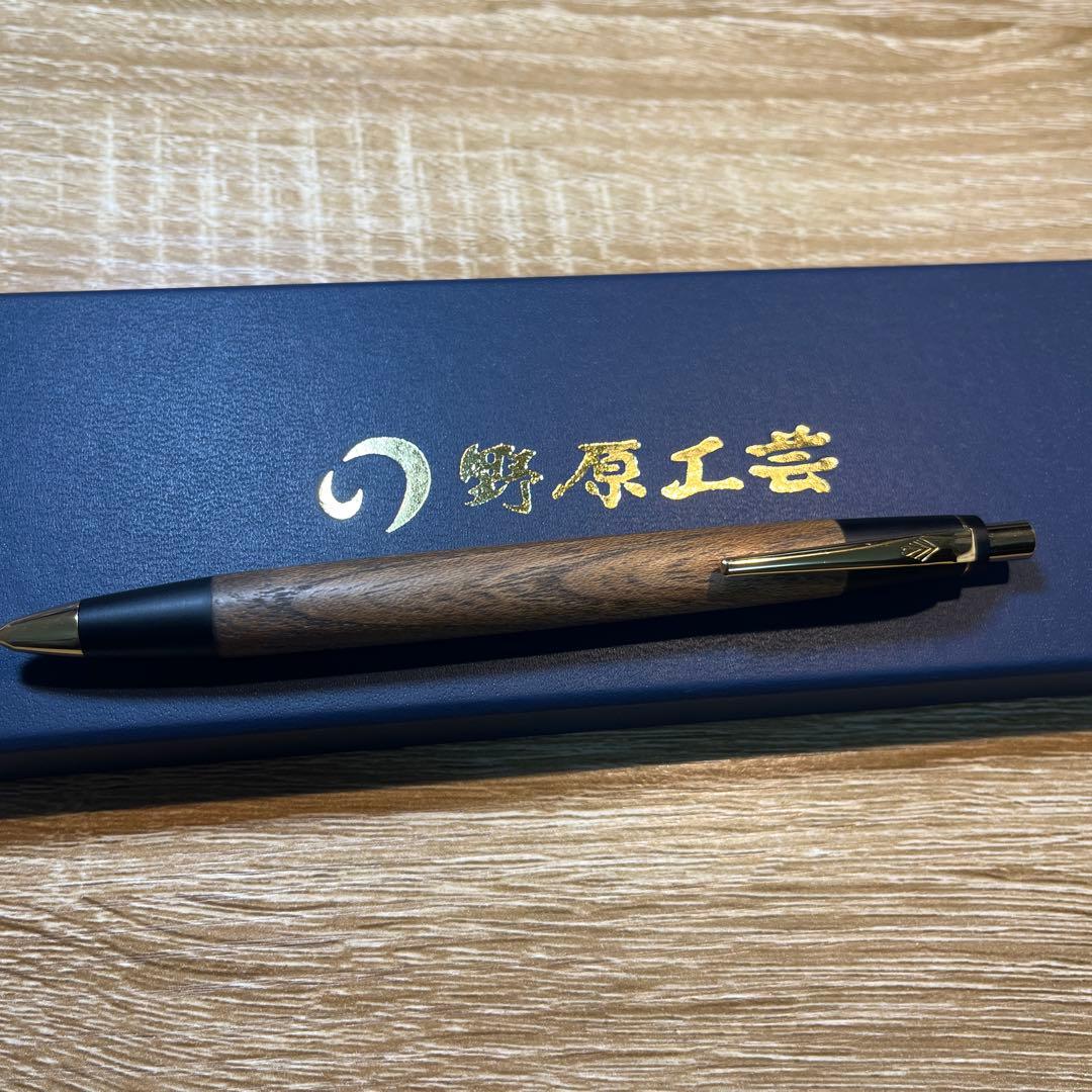 【値下げ交渉大歓迎！】野原工芸 槐 シャープペンシル 新型