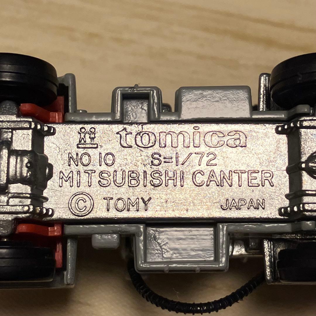 トミカ 三菱 キャンター グリットスイーパー 水道局 No.10 1/72