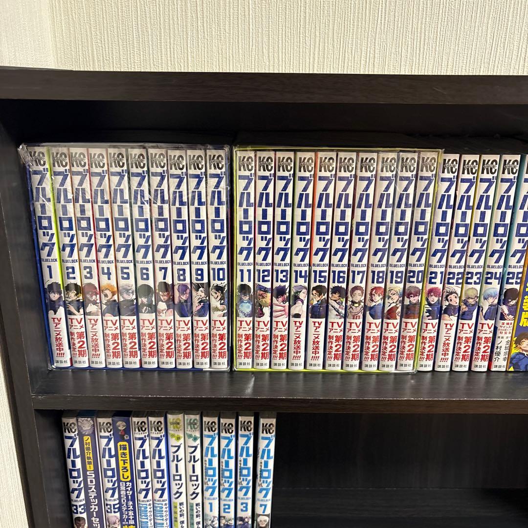 ブルーロック 全巻 未開封 特装版 1巻から20巻 収納ボックス まとめ売り