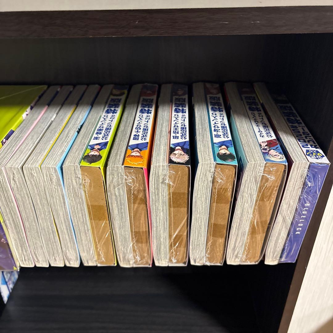 ブルーロック 全巻 未開封 特装版 1巻から20巻 収納ボックス まとめ売り