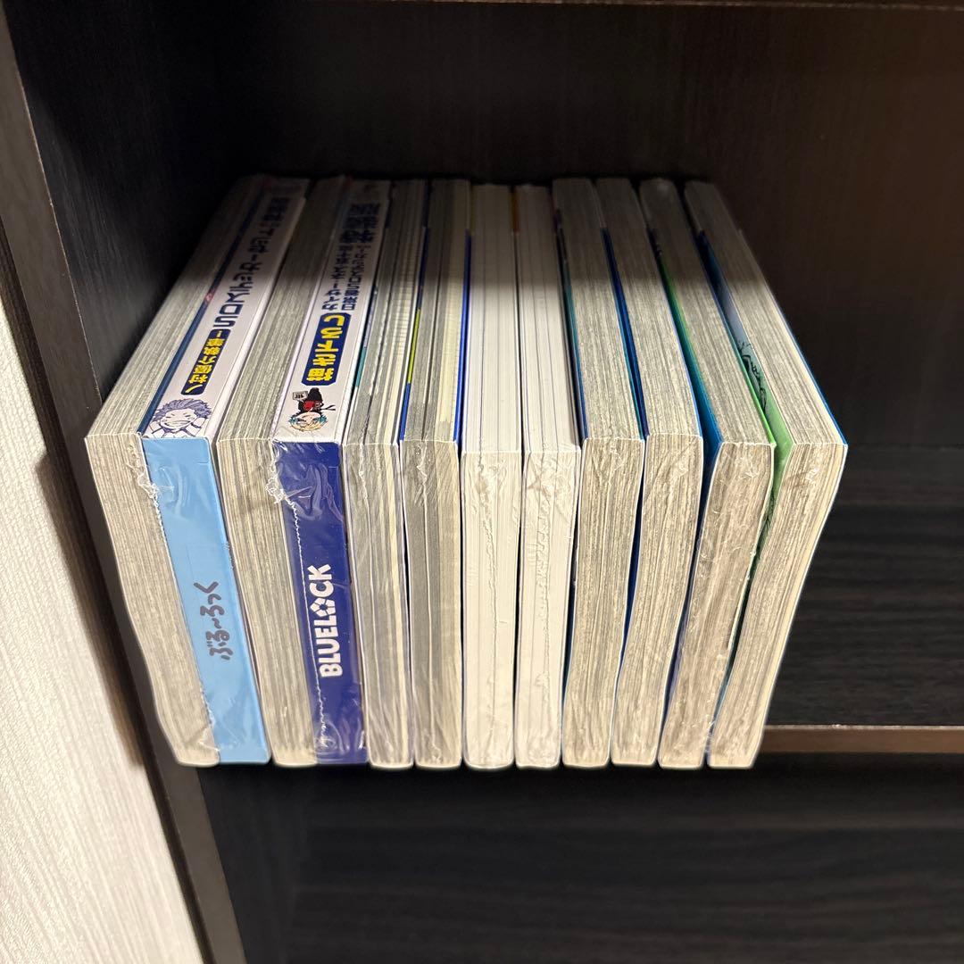 ブルーロック 全巻 未開封 特装版 1巻から20巻 収納ボックス まとめ売り