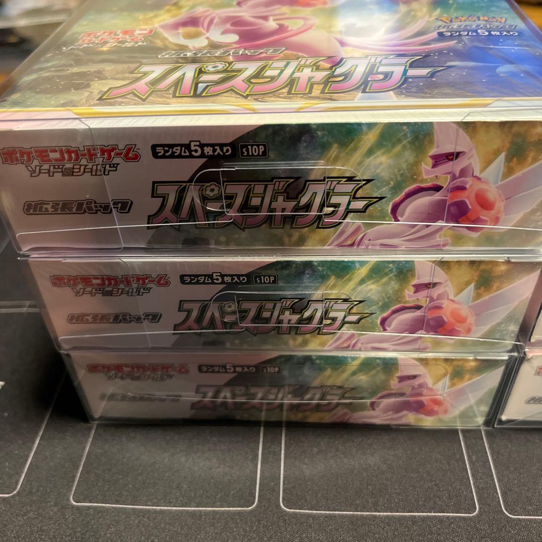 【新品・未開封】スペースジャグラー③・タイムゲーザー② 5BOXセット