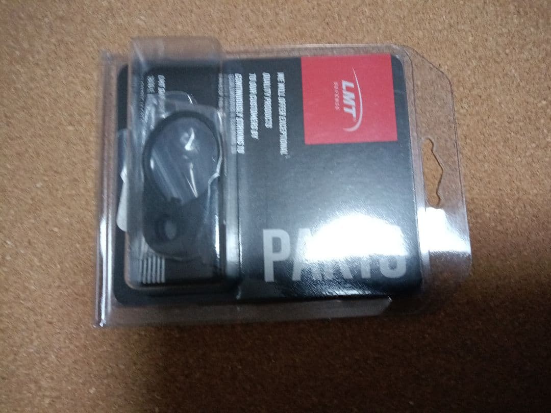 トイガン AR15 LMT End Plate