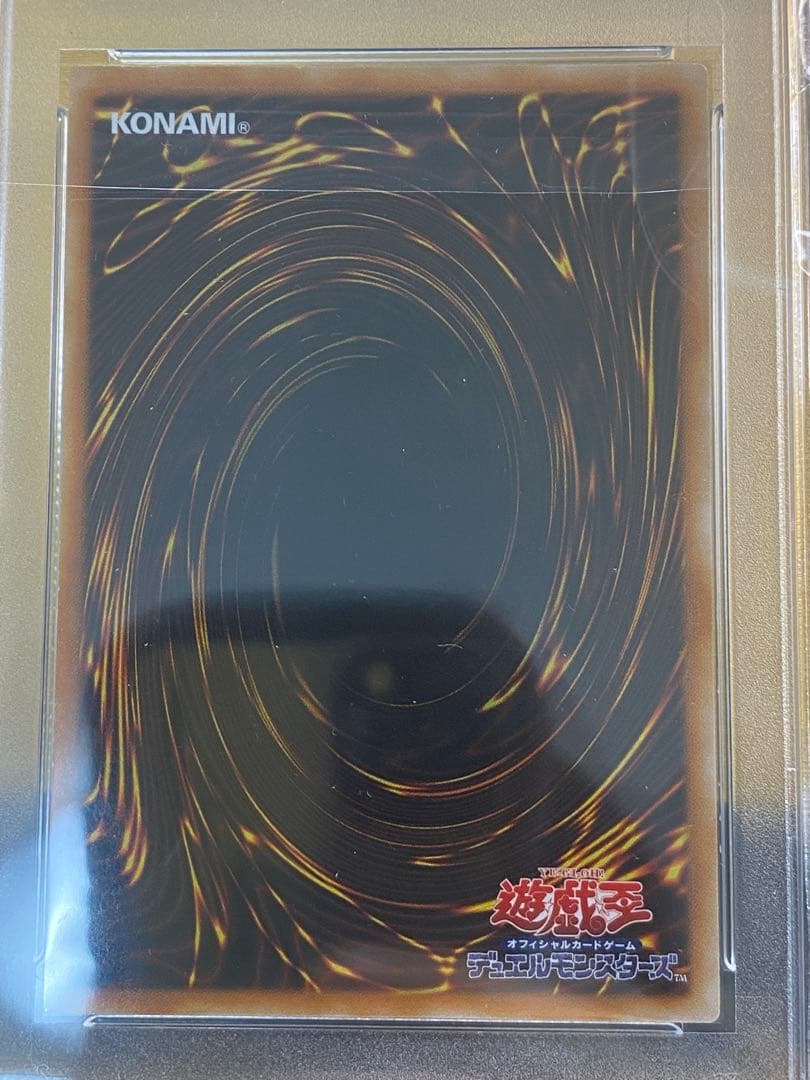 【極美品】PSA9 E・HEROフレイム・ウイングマン レリーフ　アルティメット