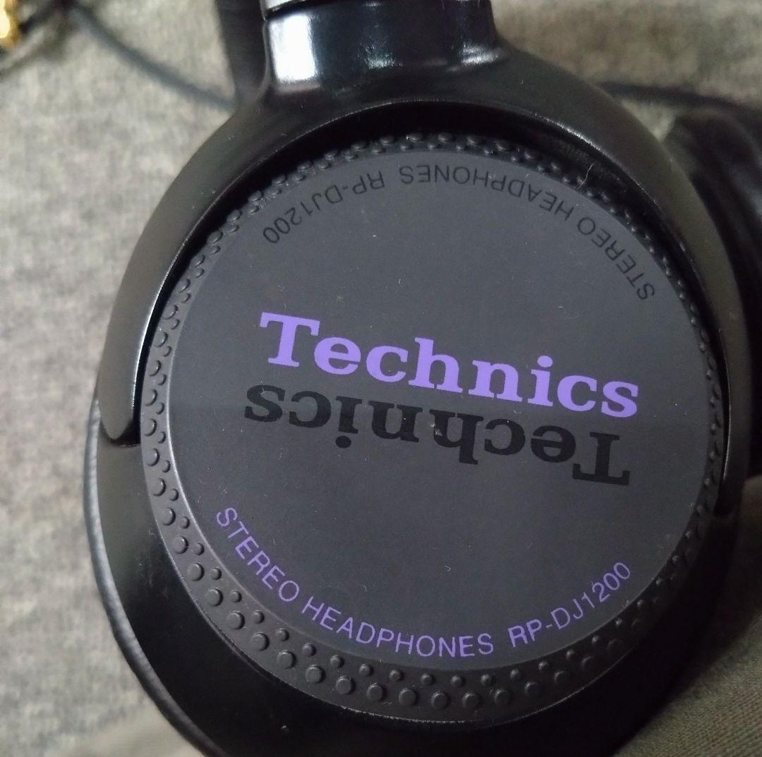 Technicsテクニクス ステレオヘッドホン RP-DJ1200