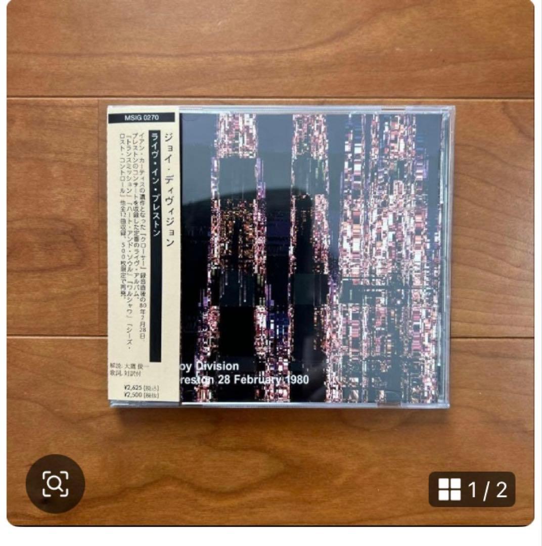 洋楽 Joy Division 2 cd live and no doubt 2
