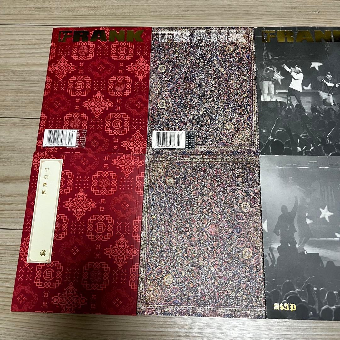 【FRANK】magazine 10冊セット