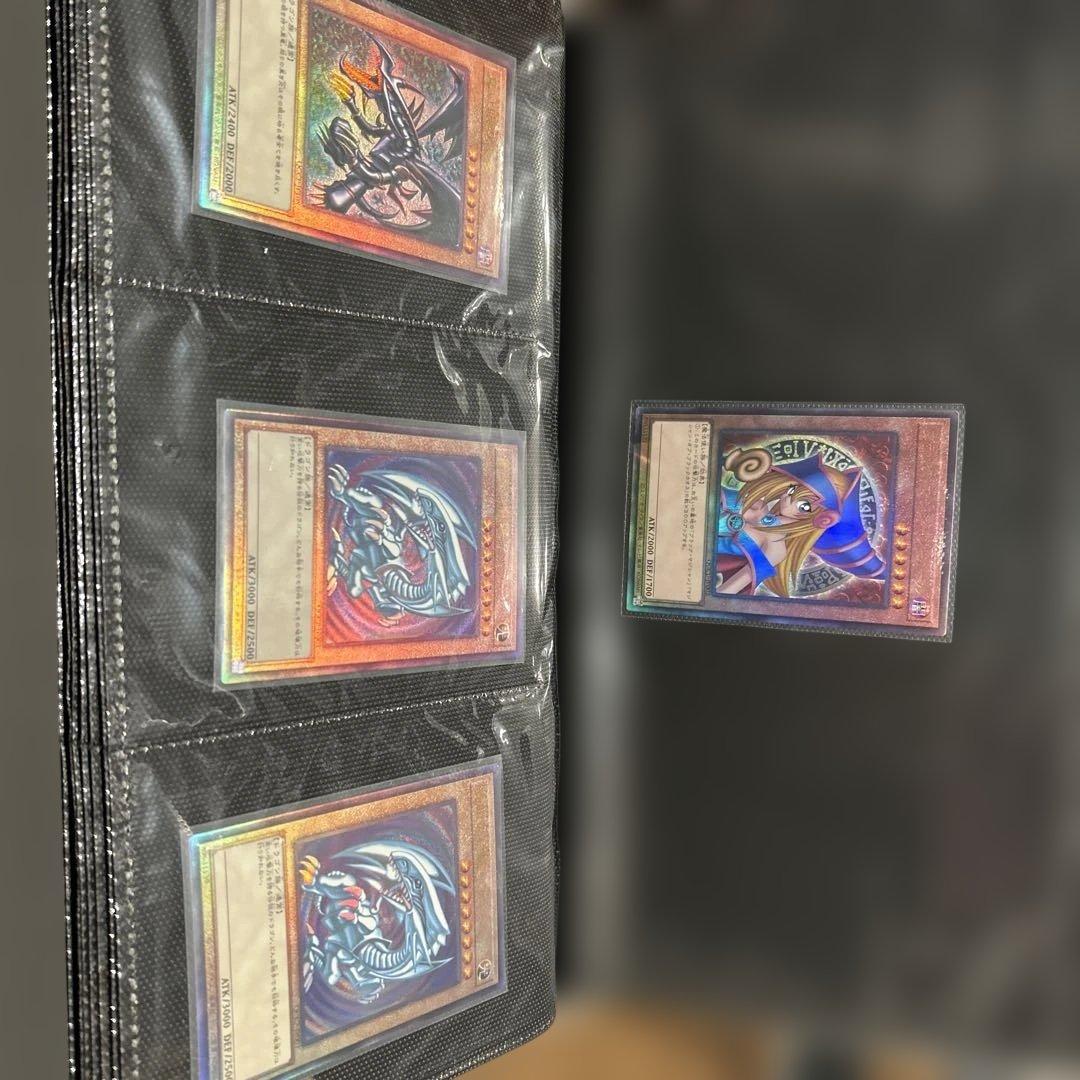 遊戯王OCG デュエルモンスターズ レアカードセット
