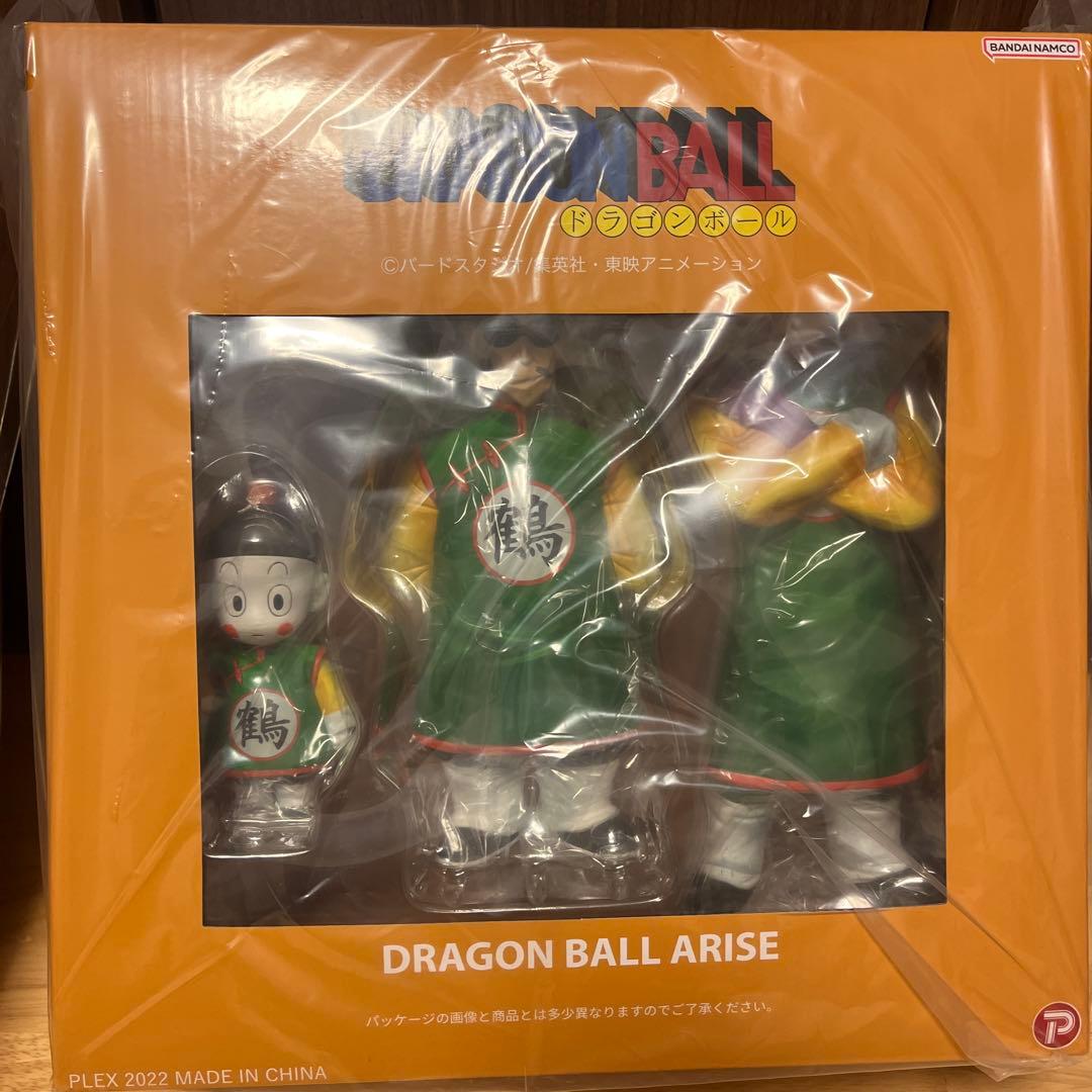 ドラゴンボールアライズ 鶴仙人&天津飯【通販限定特典付き】通常カラー　特別カラー
