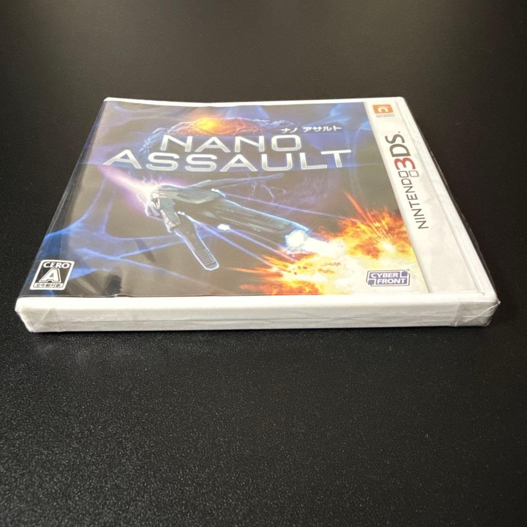 【新品未開封】ナノアサルト ソフト 3DS NANO ASSAULT