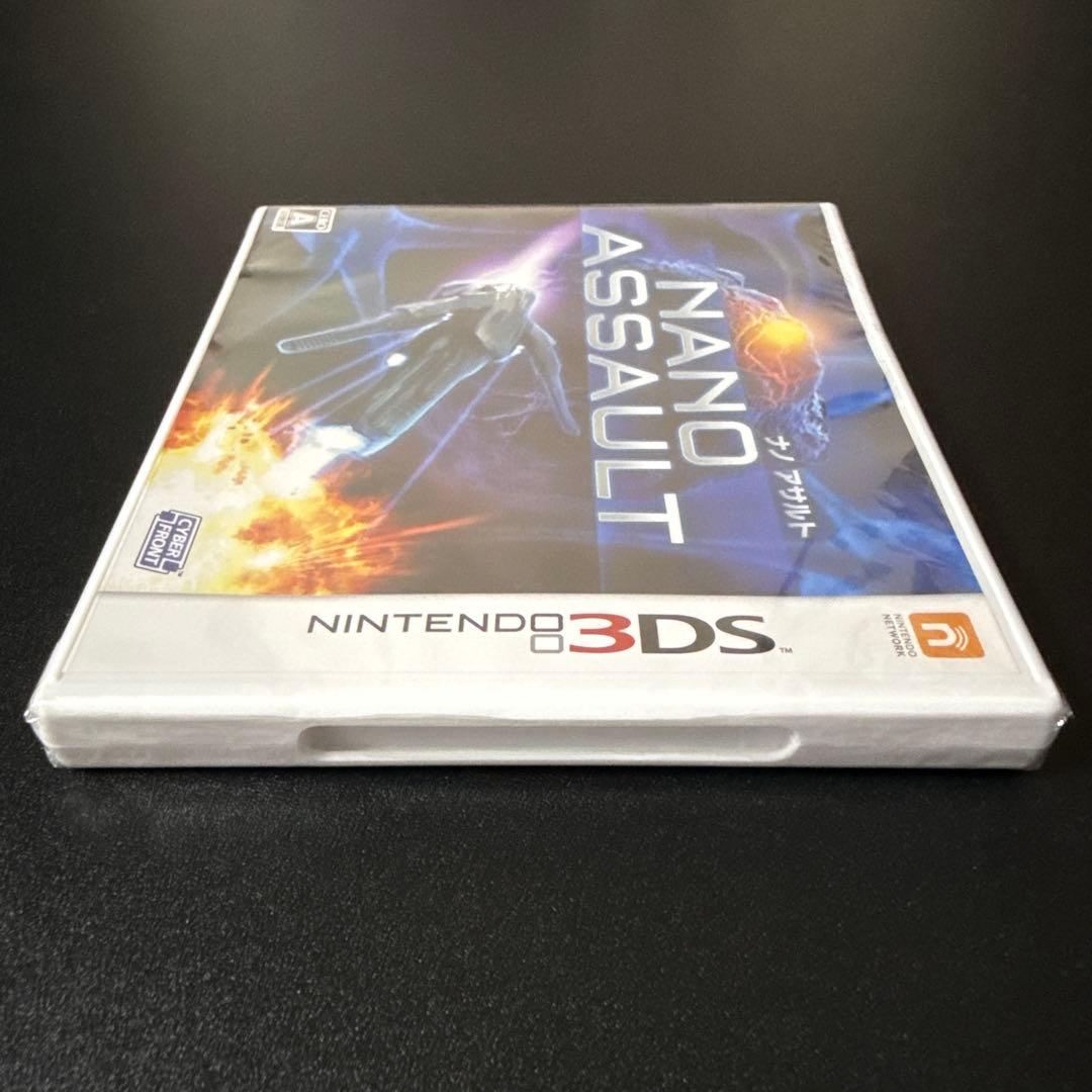 【新品未開封】ナノアサルト ソフト 3DS NANO ASSAULT