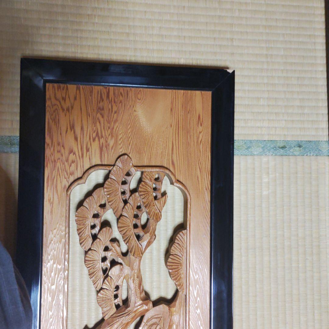 欄間