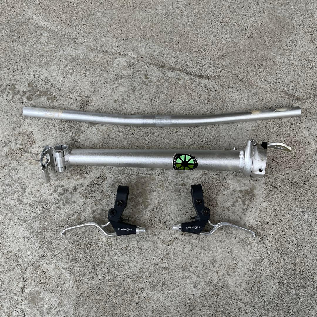 DAHON ダホン 純正品◾️ハンドルポスト ハンドル ブレーキレバー セット