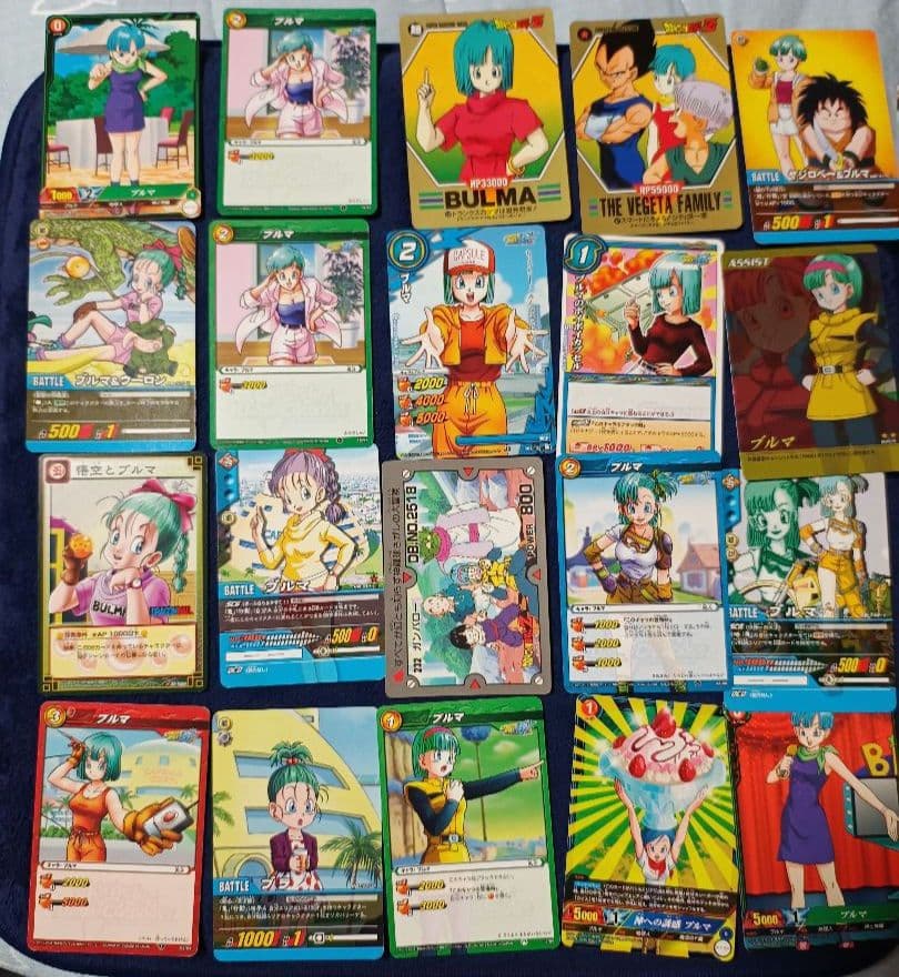 ゆ*屋様 124枚　ブルマ　ドラゴンボール　カード　ビジュアルアドベンチャー　な