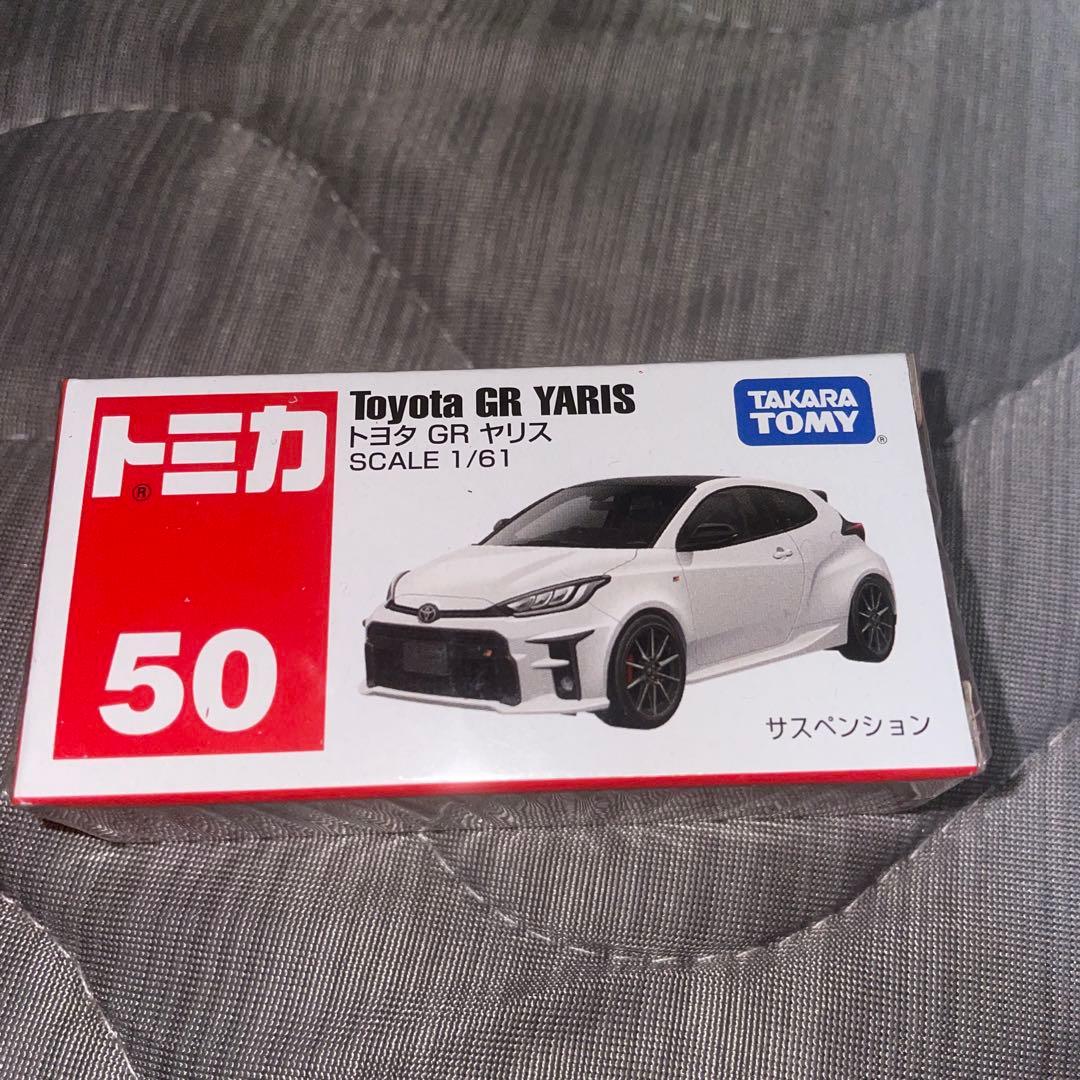 トミカ トヨタミニカーコレクション 11台セット未開封未使用