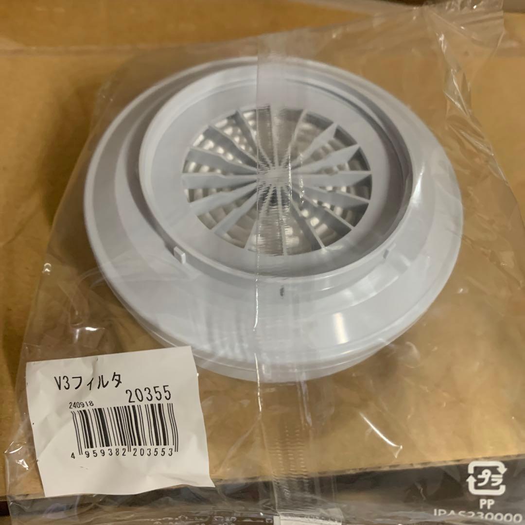 値下げ　電動ファン付き呼吸用保護具 V3フィルター50個入り1BOX 重松製作所