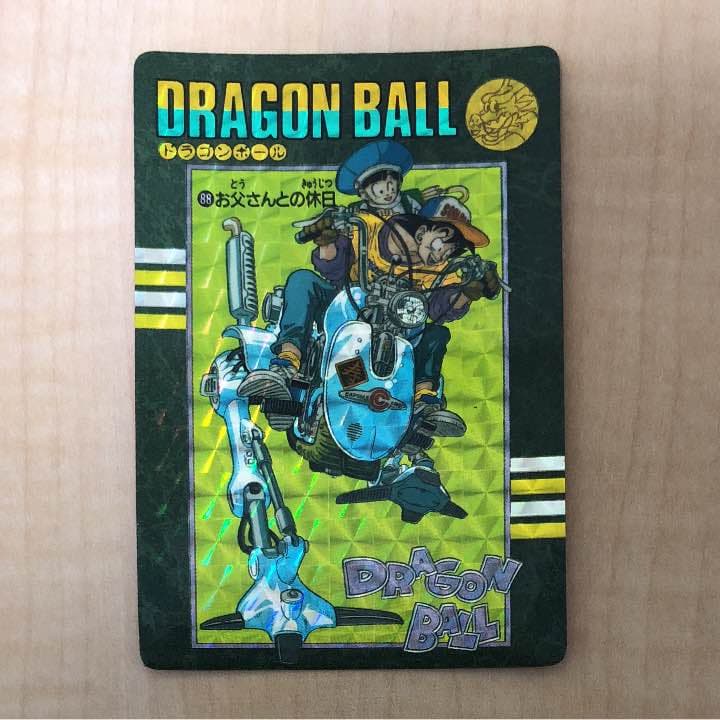 ドラゴンボールカードダスセット