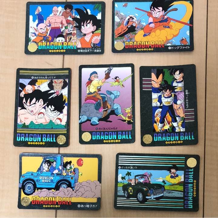 ドラゴンボールカードダスセット