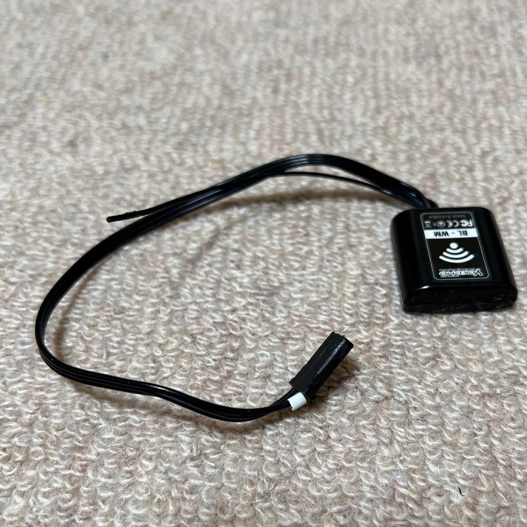ヨコモ　ESC　RPX2 Wi-Fiモジュール付き