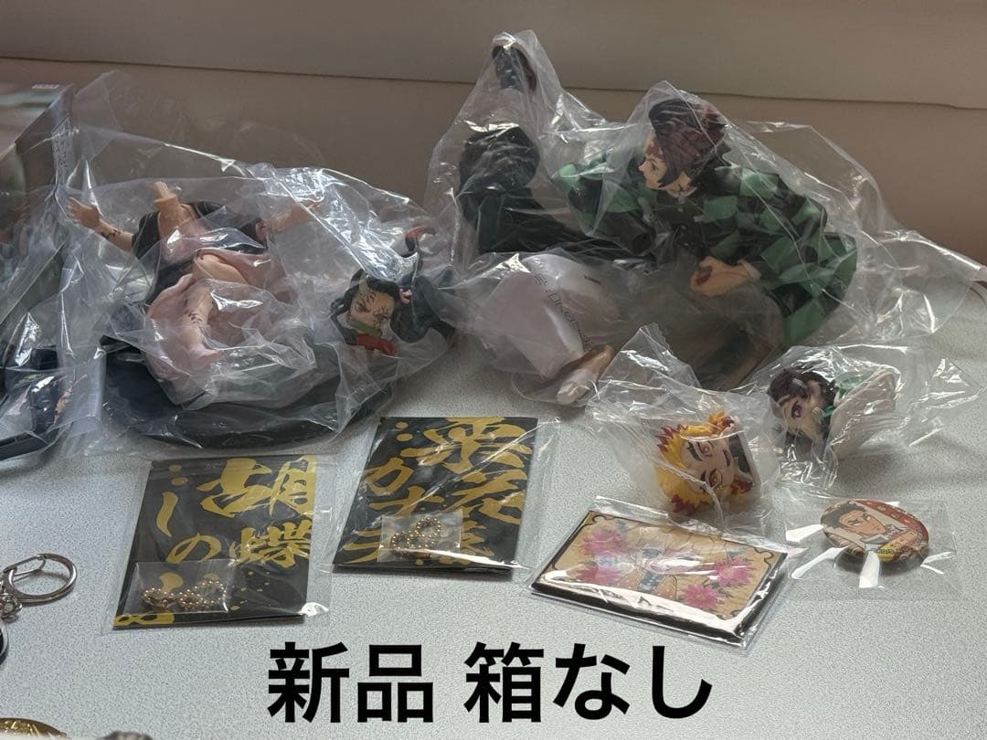 鬼滅の刃 フィギュア15体など まとめ売り 大量