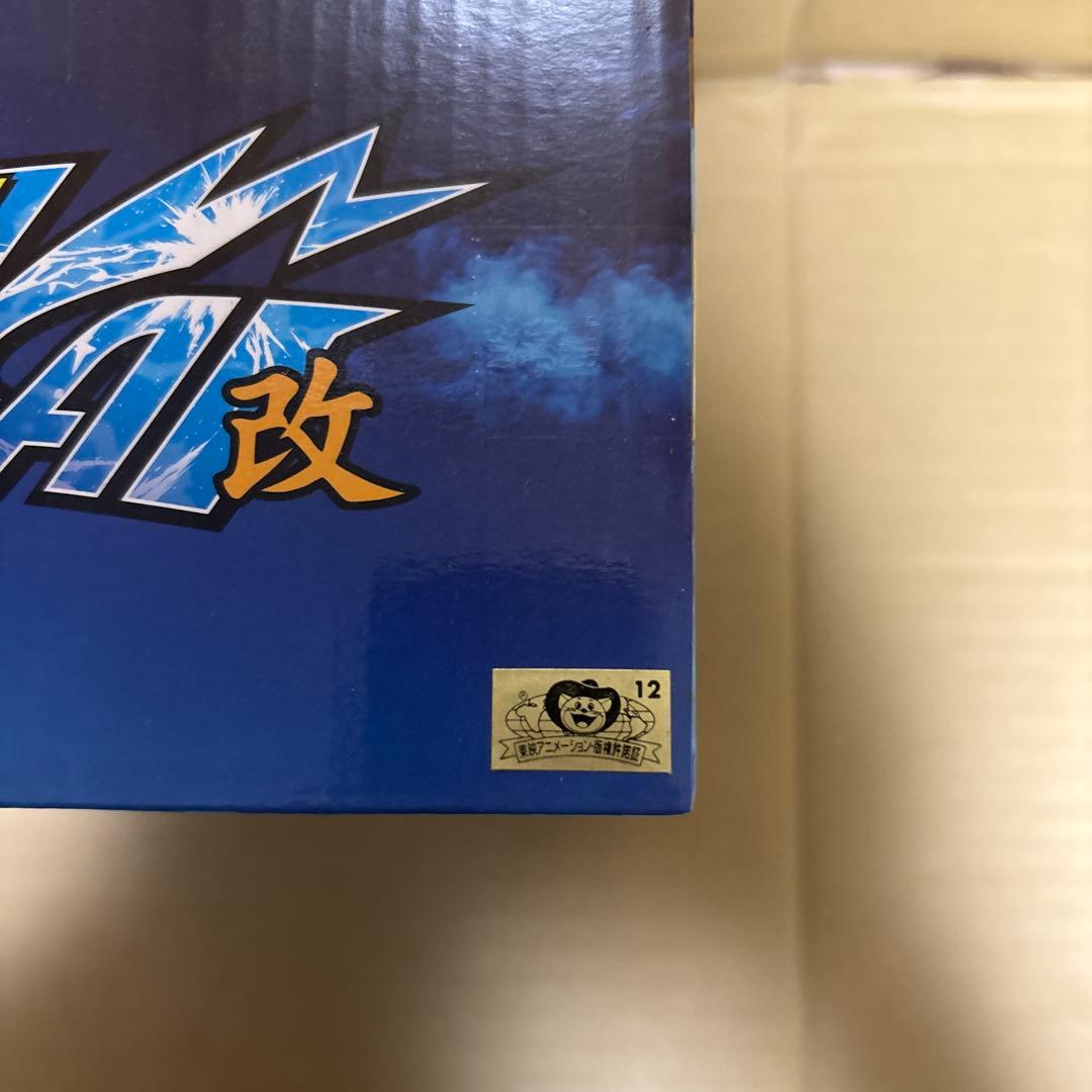 【新品未開封】国内正規品 　　　　　　　　　　　MSP ベジット　フィギュア