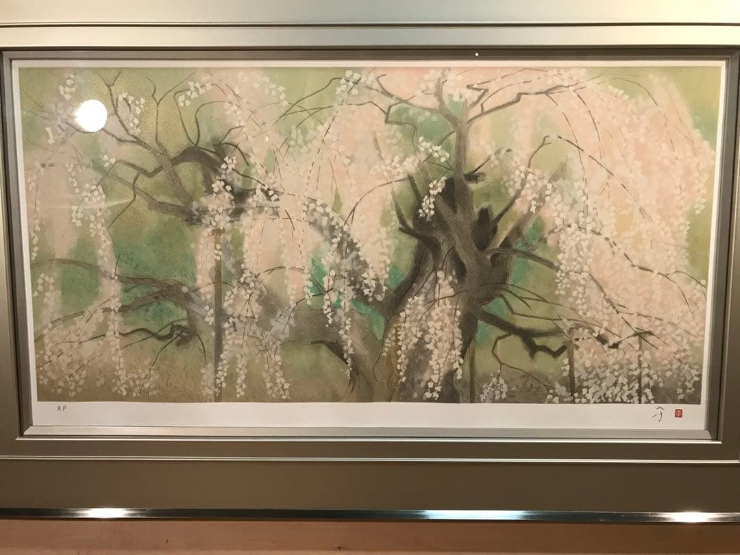 荒井孝　「滝桜」　リトグラフ　直筆サイン・落款・エディション・作品証明シール有り