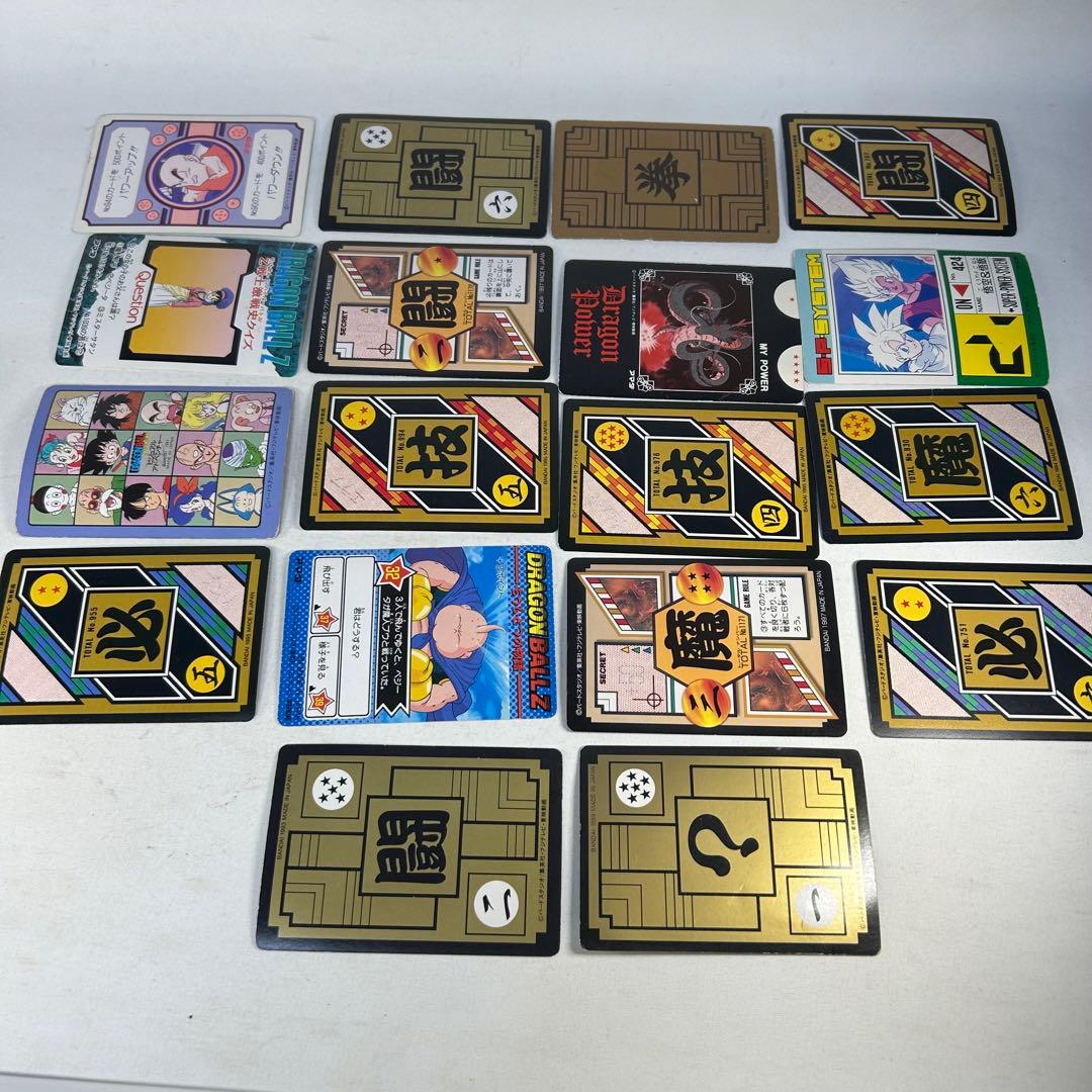 ドラゴンボール　カードダス　まとめ売り