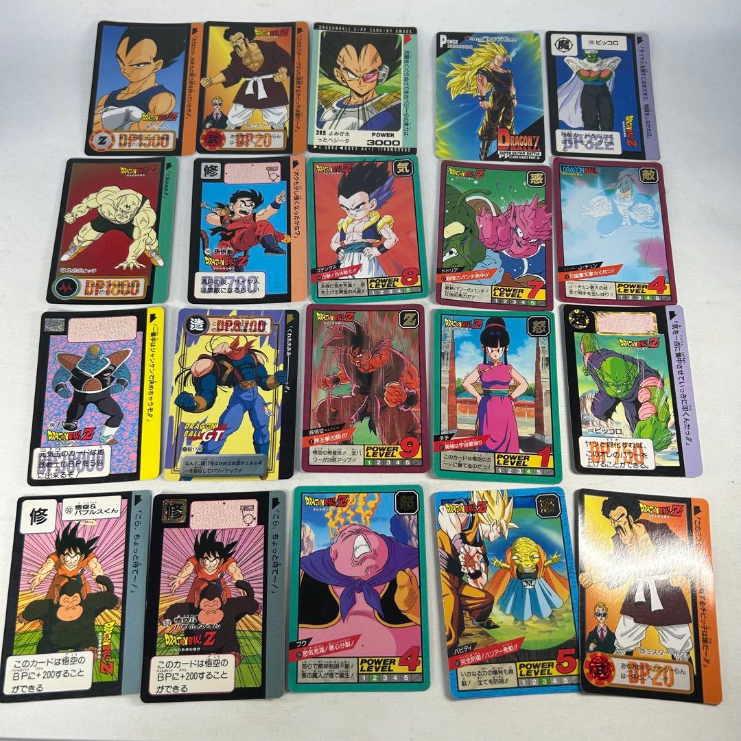 ドラゴンボール　カードダス　まとめ売り